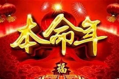 霉运|人走霉运怎么办？这些征兆和化解方法帮你搞定